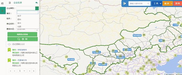 20180419/85fb11fa3409e3cae6b1eb1da6dfe073.gif 85fb11fa3409e3cae6b1eb1da6dfe073.gif