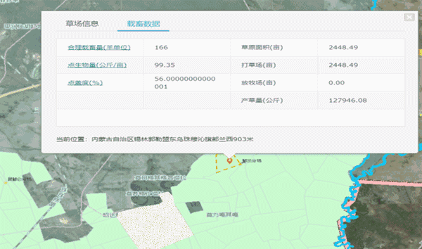 20180419/9186df84cc71ca85308dde2c34fda4f8.gif 9186df84cc71ca85308dde2c34fda4f8.gif