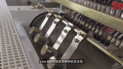 20180424/41fac3f73edef5e91fea21d472fa6474.gif 41fac3f73edef5e91fea21d472fa6474.gif