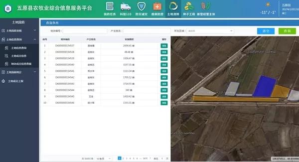 20180424/6b8890afbc8156c159c3ed40f9ee76d1.jpg 6b8890afbc8156c159c3ed40f9ee76d1.jpg