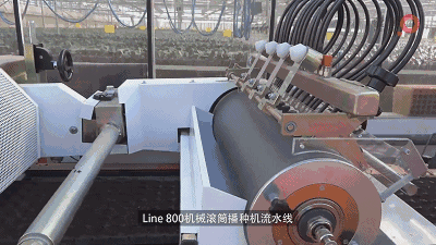 20180424/ec82489d58376b18fd35c66087da3095.gif ec82489d58376b18fd35c66087da3095.gif