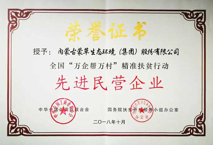 20181029/a738e46bbcefe979fe8b09d97e7efb5f.jpg a738e46bbcefe979fe8b09d97e7efb5f.jpg