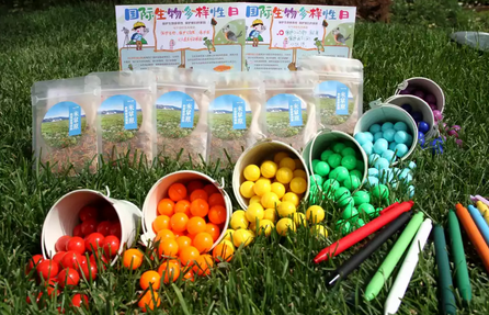 20190530/0acd2f0af5e0a4453b32a54e76b41878.png 0acd2f0af5e0a4453b32a54e76b41878.png