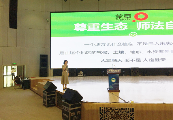 20190730/1412c6ef988aa5b4c53750c4a41eb901.jpg 1412c6ef988aa5b4c53750c4a41eb901.jpg