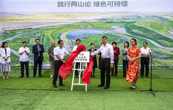 20190730/6ae12b83cee96bcfa00df7b226bead85.jpg 6ae12b83cee96bcfa00df7b226bead85.jpg