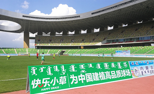 20190815/2078e44f05cace8ac83f14ba158de447.jpg 2078e44f05cace8ac83f14ba158de447.jpg