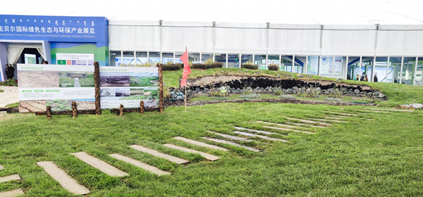 20190829/1f62593e2a4749ea8ef84659a3e5018d.jpg 1f62593e2a4749ea8ef84659a3e5018d.jpg