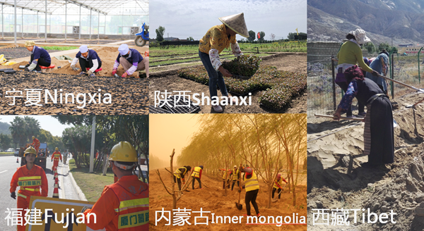 20190902/daf62d2bfd8de9600b77a98d75e6f9c3.png daf62d2bfd8de9600b77a98d75e6f9c3.png