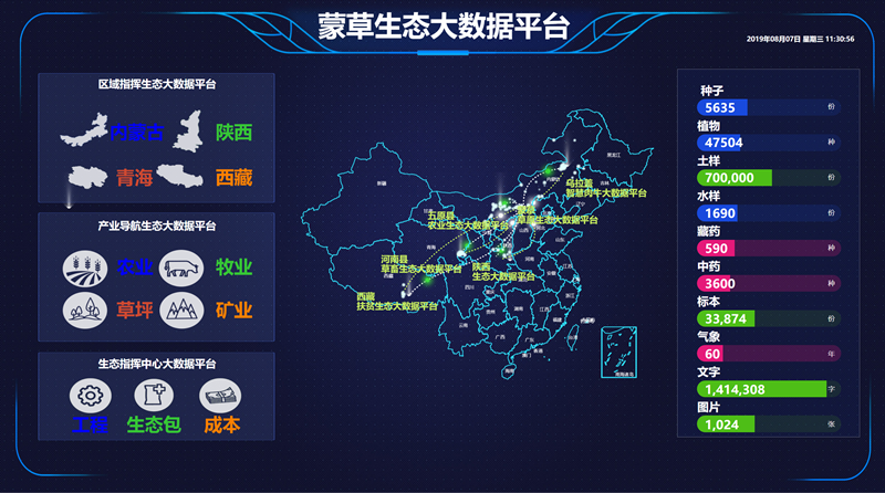 20190930/819493c2df5f591e6b51a8892b39f329.png 819493c2df5f591e6b51a8892b39f329.png