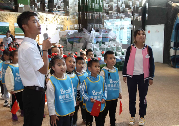 20191108/13c43837f328f1536b8fd997eea57011.png 13c43837f328f1536b8fd997eea57011.png