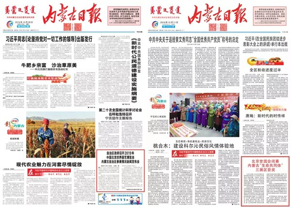 20191108/4a5cc602a53c225f6eb28bd000de1a06.jpg 4a5cc602a53c225f6eb28bd000de1a06.jpg