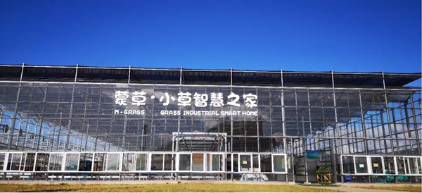 20191108/76d23c276159fe5279bacd19b6c234dc.png 76d23c276159fe5279bacd19b6c234dc.png