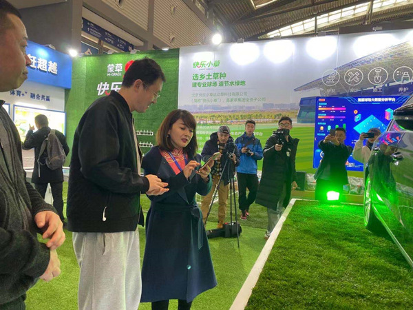 20191206/ad2fa946c1aff48cd326cf965dbb8fbc.jpg ad2fa946c1aff48cd326cf965dbb8fbc.jpg