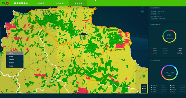 20200121/15a9e5bbf876ead385cb7f6489987891.png 15a9e5bbf876ead385cb7f6489987891.png