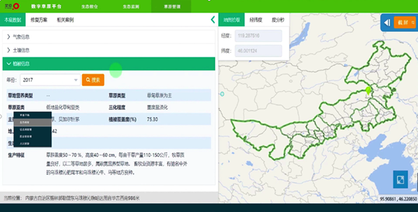 20200121/72d5152a39423005245dfd9ff074ce5a.png 72d5152a39423005245dfd9ff074ce5a.png