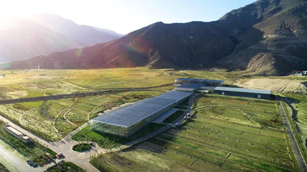 20200316/a888a0f9bb690501ad960f4ead8d3026.jpg a888a0f9bb690501ad960f4ead8d3026.jpg