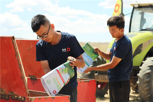 20200721/5d25cd733613011c42527ff604171dbb.png 5d25cd733613011c42527ff604171dbb.png