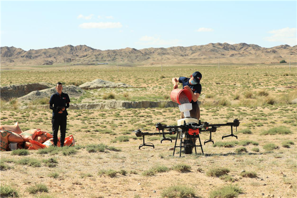 20200721/7f4d7c94501b9df932348d6ee3671c69.png 7f4d7c94501b9df932348d6ee3671c69.png