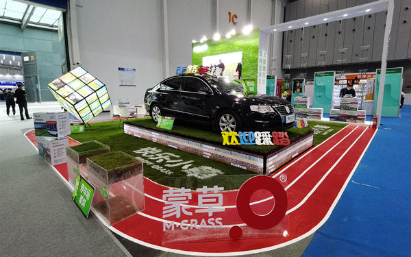 20201123/72304e53f31efac63bf871ba8e891b1d.jpg 72304e53f31efac63bf871ba8e891b1d.jpg