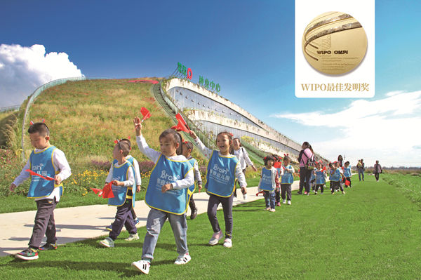 20201123/d92804aa67d1f9c66a4d0dd26805a129.jpg d92804aa67d1f9c66a4d0dd26805a129.jpg