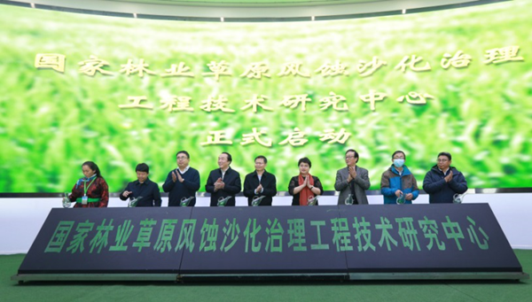 20201130/4bc70b873959e5d86540a3c6645b3c39.png 4bc70b873959e5d86540a3c6645b3c39.png