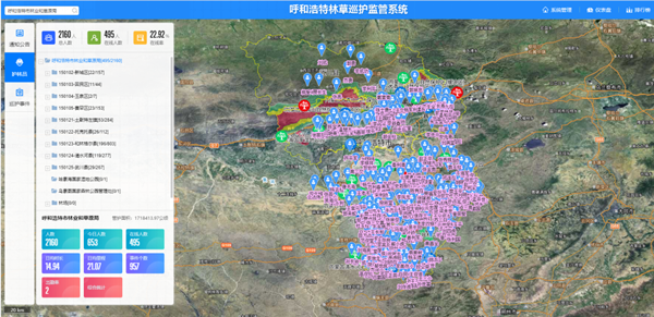 20210108/3db5ab3c7d46cc78a396fb57ef34f026.png 3db5ab3c7d46cc78a396fb57ef34f026.png