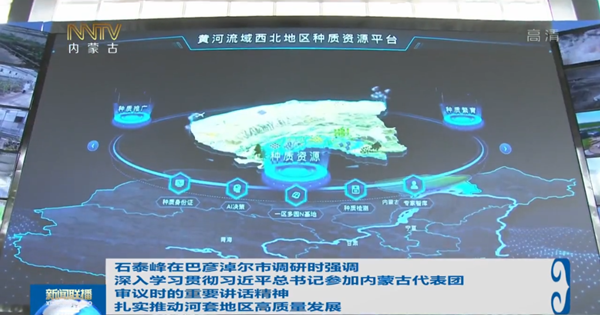 20210319/800f7933567d02a4524e4e0cb313f313.png 800f7933567d02a4524e4e0cb313f313.png