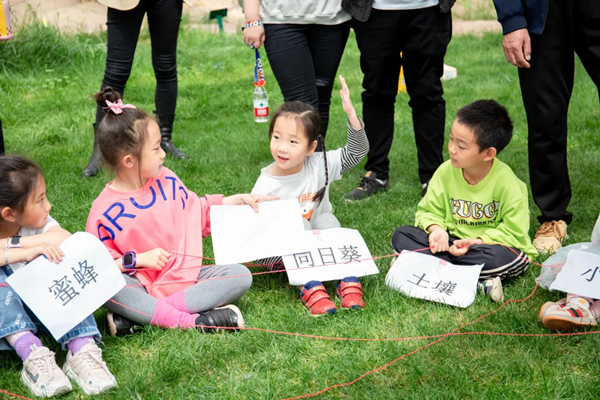 20210607/9157e3f1fc4126b1f8df72165a1c512c.png 9157e3f1fc4126b1f8df72165a1c512c.png