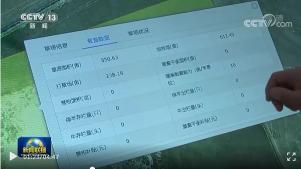 20211015/0be6171754dadb452a495792110119e4.jpg 0be6171754dadb452a495792110119e4.jpg