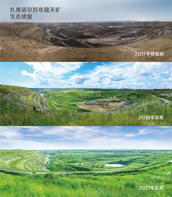 20211015/c1fdea3fabce783ad43194a041c594fe.jpg c1fdea3fabce783ad43194a041c594fe.jpg