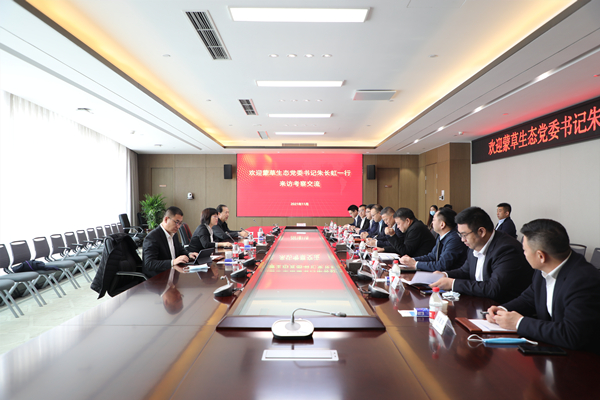 20211202/38d3837660781bc8b4d71f0bc97b25c6.jpg 38d3837660781bc8b4d71f0bc97b25c6.jpg