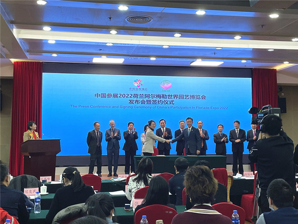 20220107/99d8405314b4f60ee2bc89a719d2b559.jpg 99d8405314b4f60ee2bc89a719d2b559.jpg