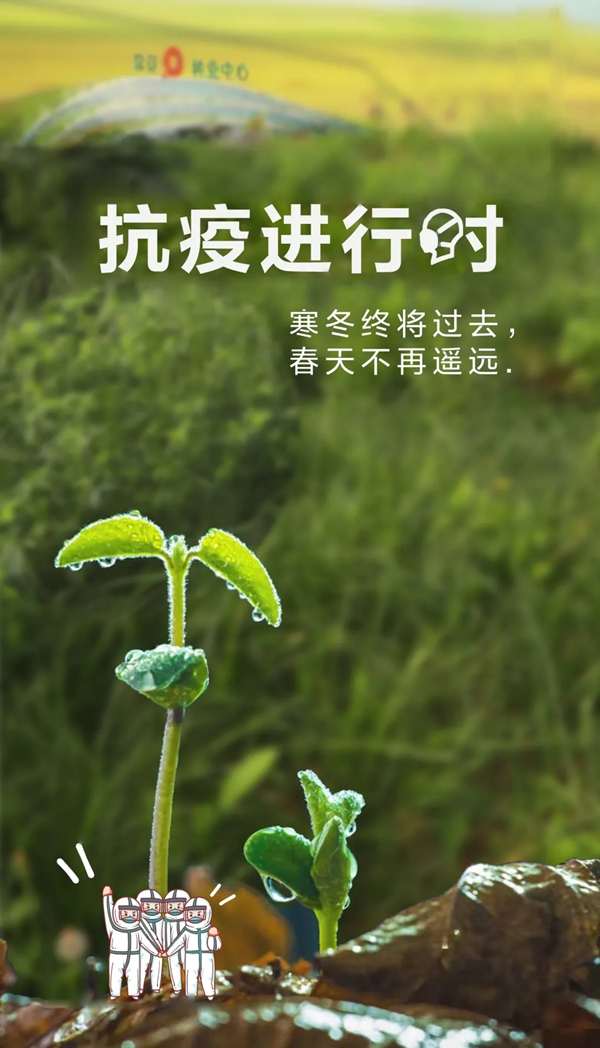 20220222/1cedb2009594edb82af0082b1e892651.jpg 1cedb2009594edb82af0082b1e892651.jpg