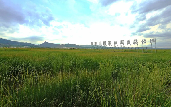 20220518/a6af5a10a7e470b8046ffe01550785b1.jpg a6af5a10a7e470b8046ffe01550785b1.jpg