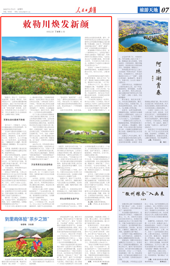 20220518/df70572dd66b963fa4d638a421965073.png df70572dd66b963fa4d638a421965073.png