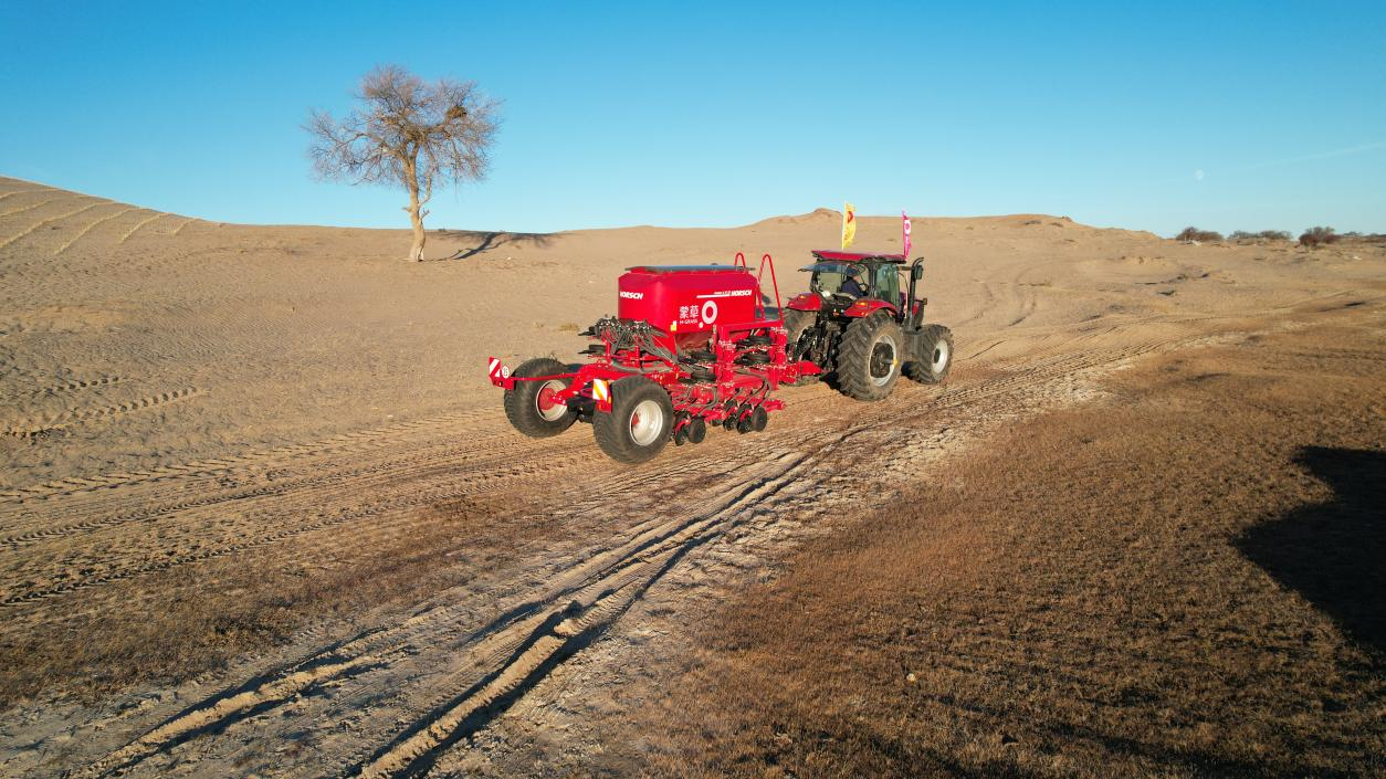 20231106/59bce4f637a6d056dfb1fb0140f184aa.png 20231106/59bce4f637a6d056dfb1fb0140f184aa.png