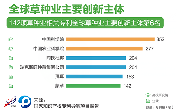 20231130/d208cbe1f0cd4b0399a5b9baa3859450.png d208cbe1f0cd4b0399a5b9baa3859450.png