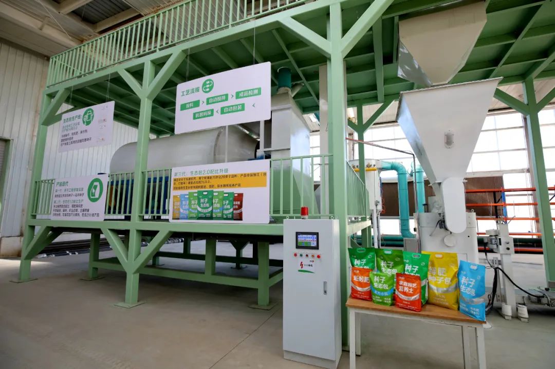 20240305/6875263d4f8b6c5077c85bd241b04467.jpg 20240305/6875263d4f8b6c5077c85bd241b04467.jpg