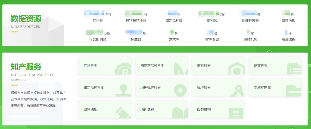 20240430/d245a580bf0c7698af39ea47a37e2c87.png 20240430/d245a580bf0c7698af39ea47a37e2c87.png