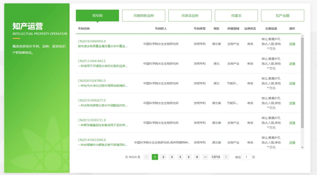 20240430/f85d61abf86ed74c9604a082f4fdd757.png 20240430/f85d61abf86ed74c9604a082f4fdd757.png