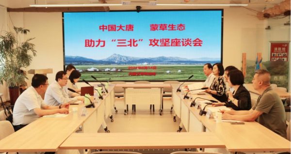 20240830/4b4141a025621079f158f9cb4a50c353.png 4b4141a025621079f158f9cb4a50c353.png