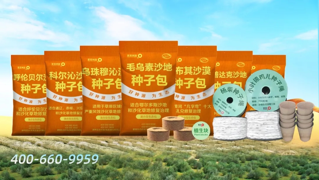 20250225/b2d9caa44bccc2a41b6d35c8236090d9.jpg 20250225/b2d9caa44bccc2a41b6d35c8236090d9.jpg